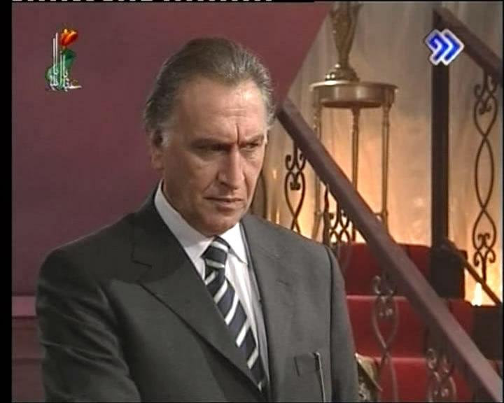 سریال پایان پادشاهی