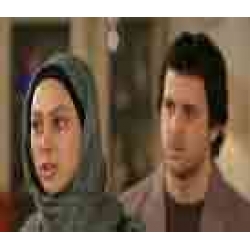 سریال ایرانی راه بی پایان