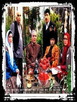 سریال ایرانی باغ مظفر (کامل)