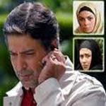 سریال ایرانی یک روز قبل