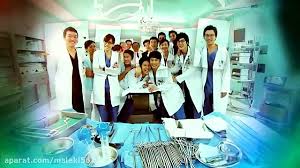 سریال پزشکان جوان
